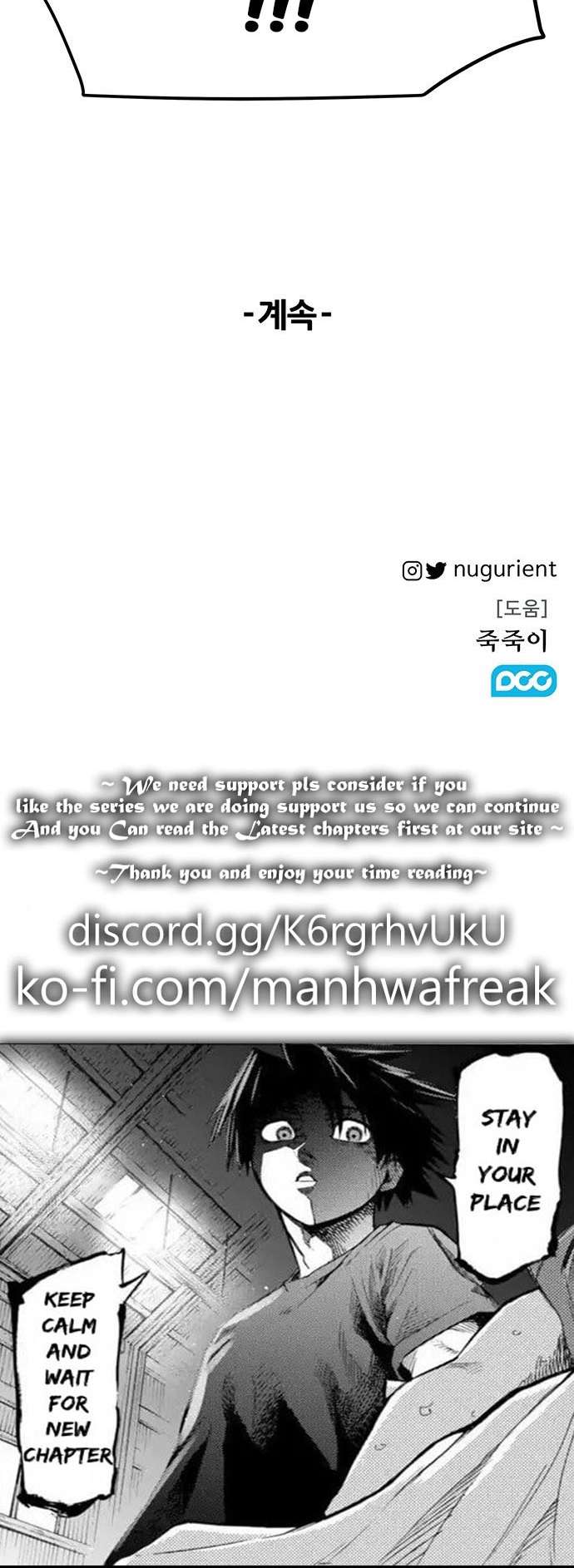 Page 26 of Chapter 31