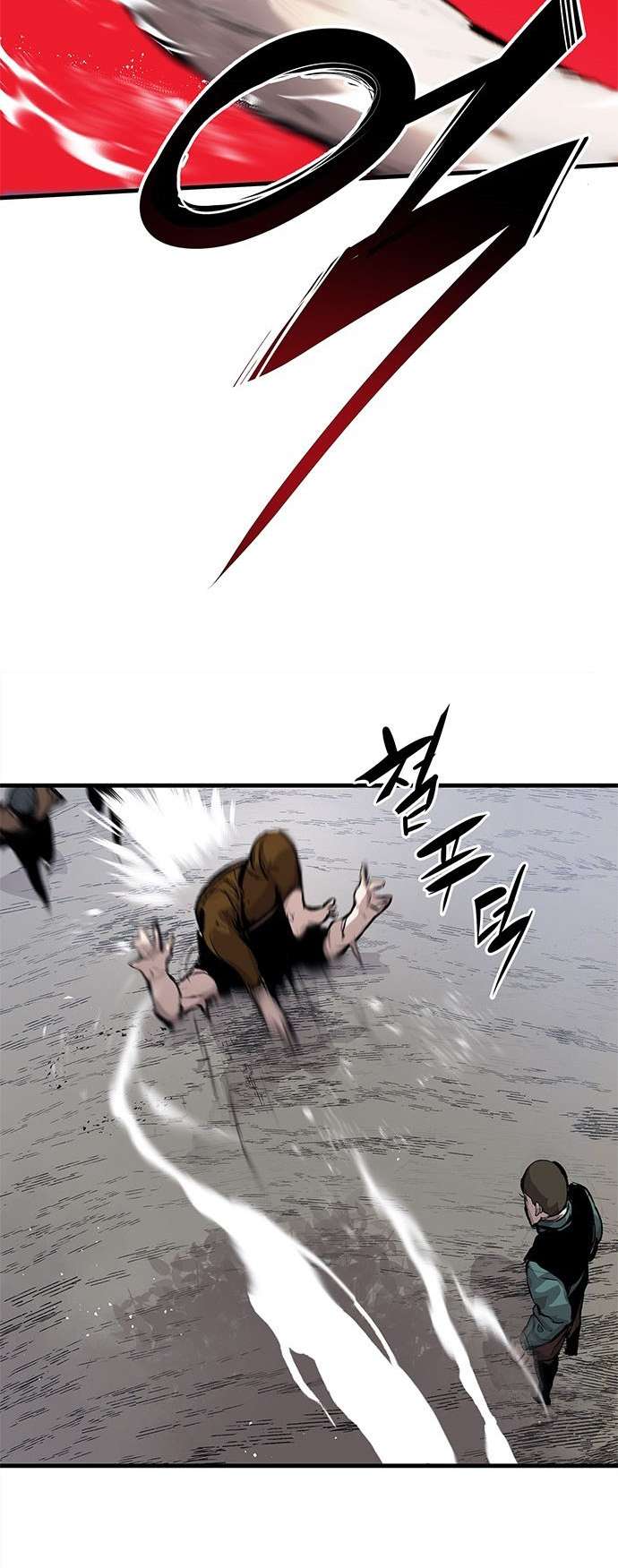 Page 16 of Chapter 32