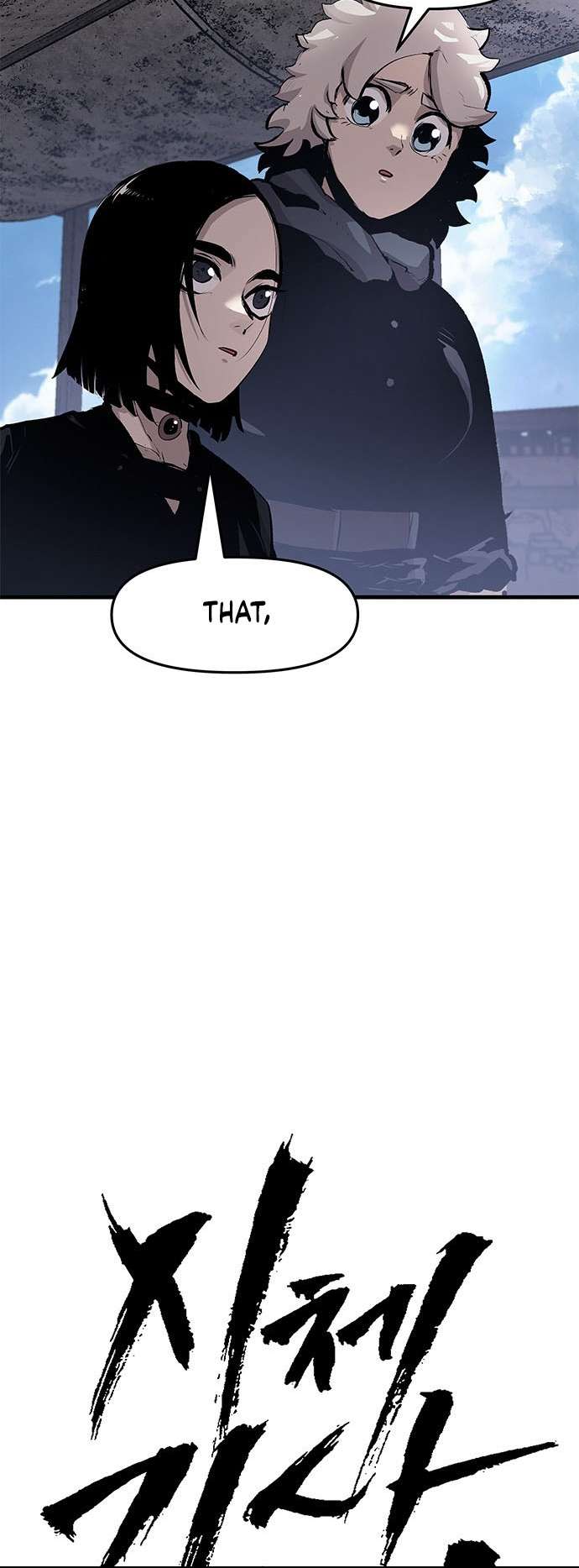 Page 26 of Chapter 32