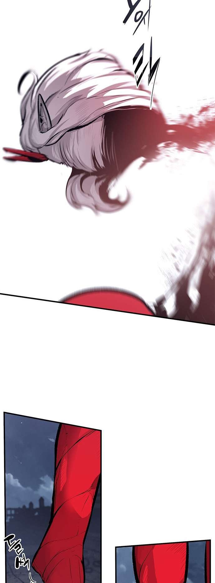 Page 23 of Chapter 33