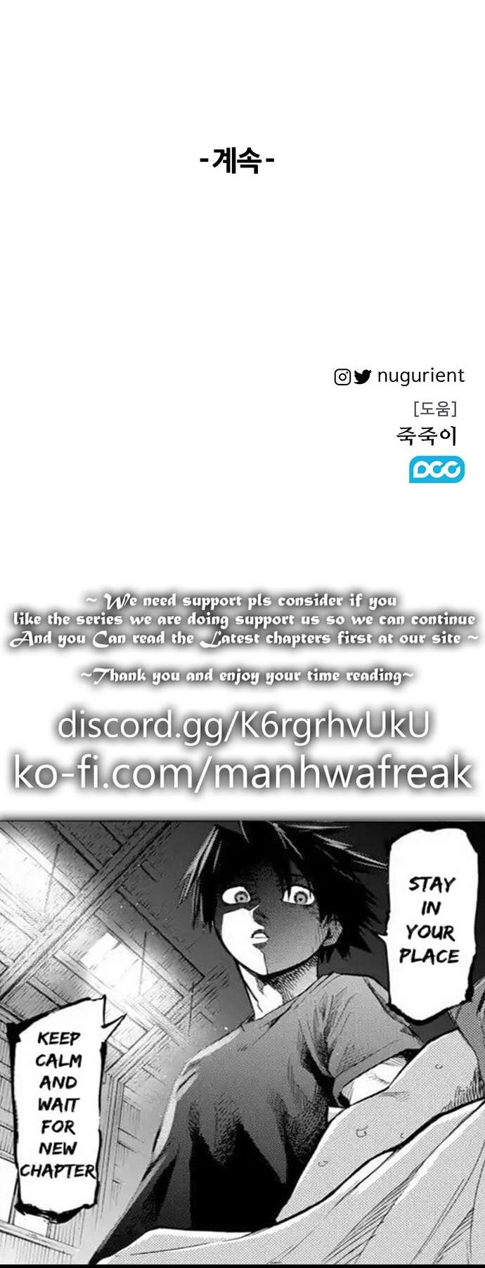 Page 21 of Chapter 34