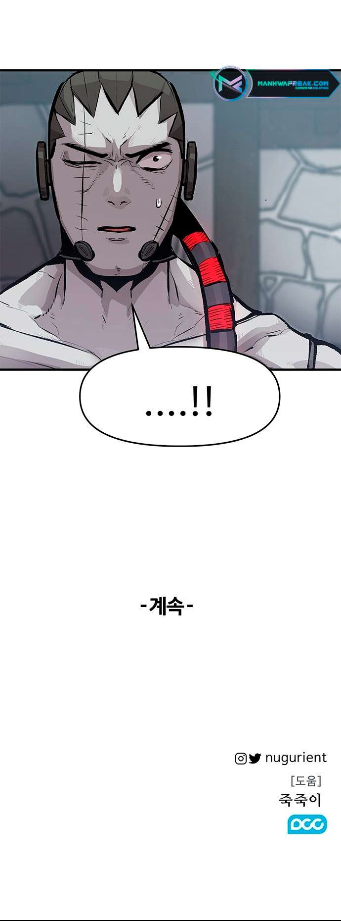 Page 54 of Chapter 35