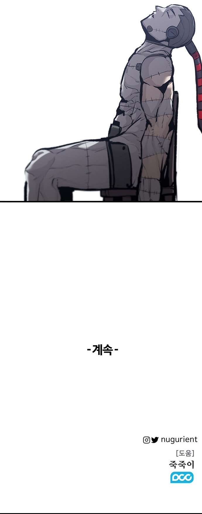 Page 48 of Chapter 36