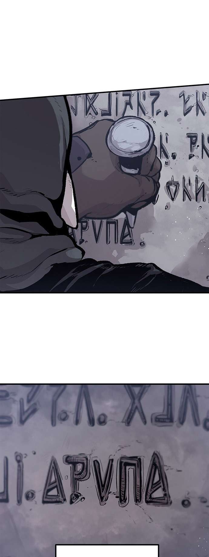 Page 4 of Chapter 37