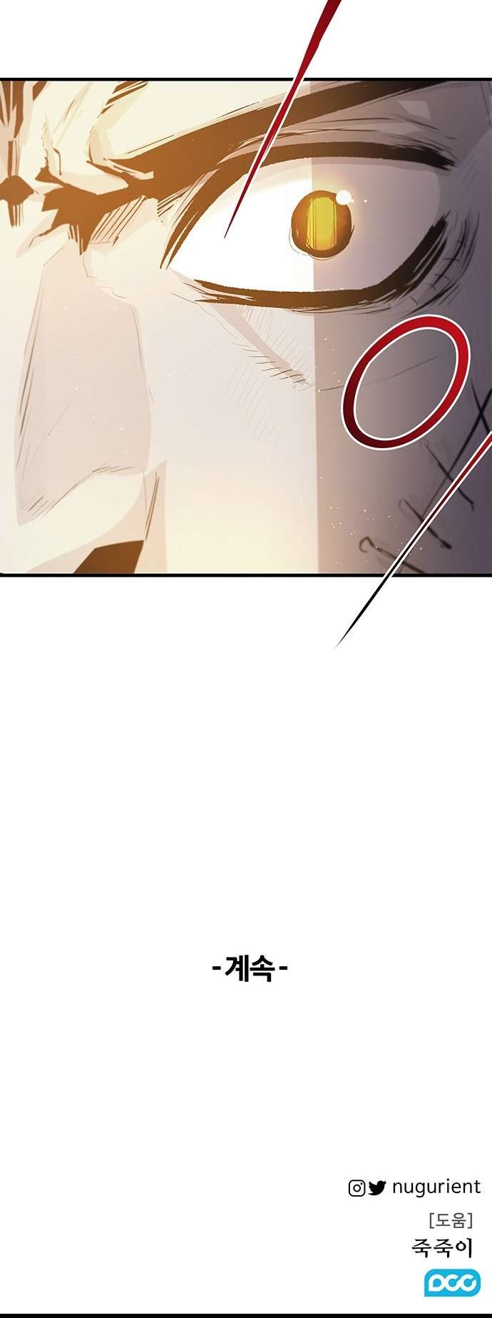 Page 52 of Chapter 38