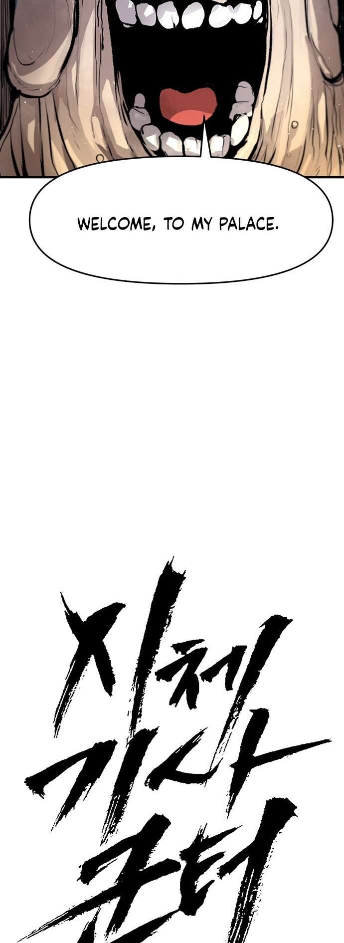 Page 7 of Chapter 39