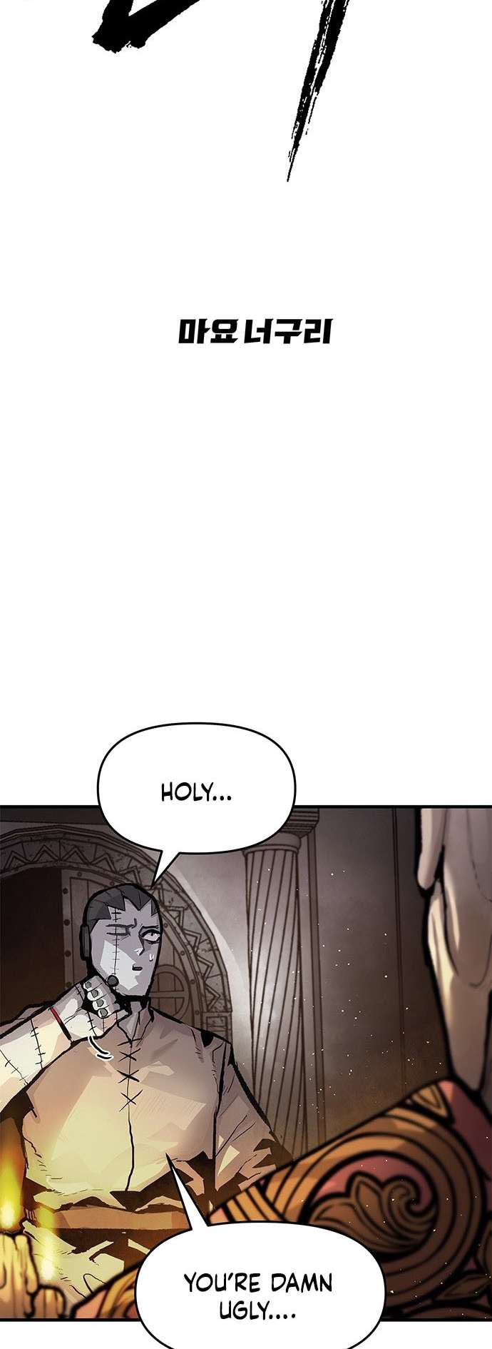 Page 8 of Chapter 39