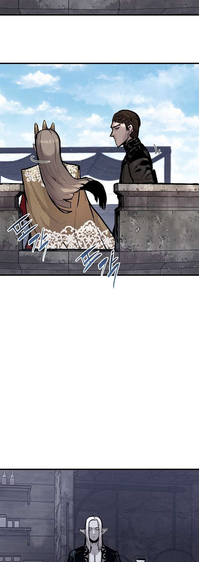 Page 46 of Chapter 39