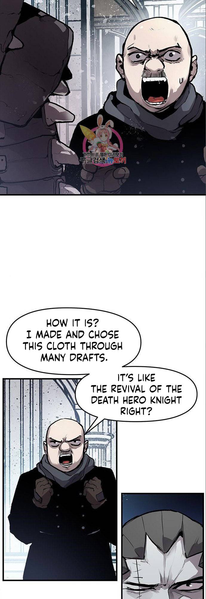 Page 27 of Chapter 4