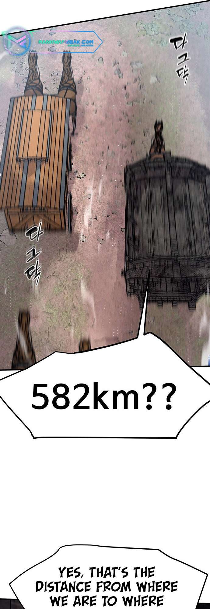 Page 3 of Chapter 40