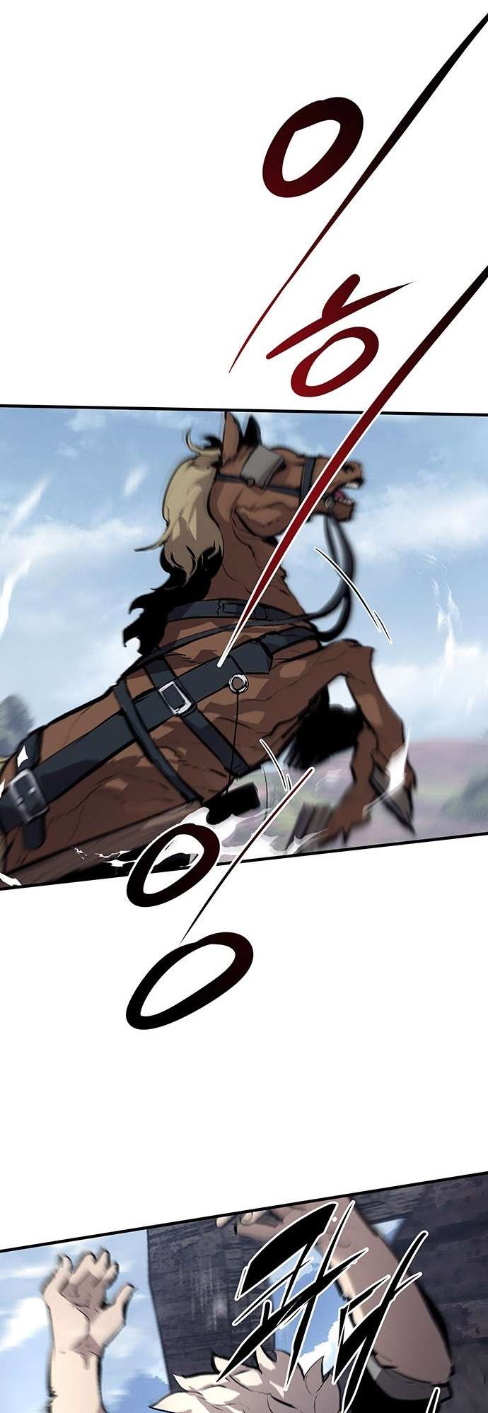 Page 13 of Chapter 40