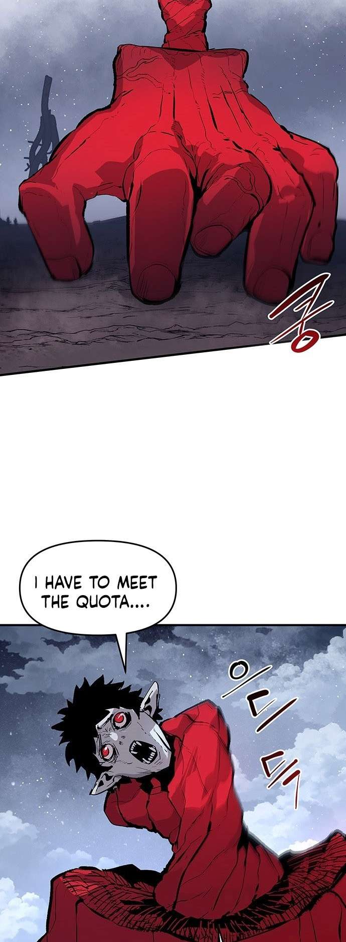 Page 4 of Chapter 41