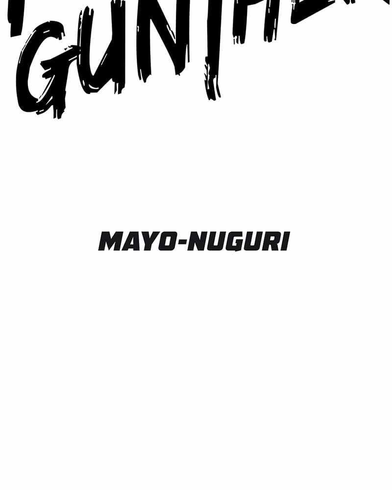 Page 25 of Chapter 42