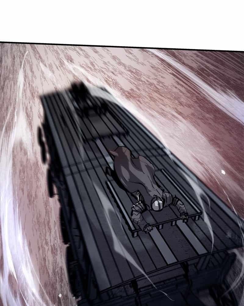 Page 26 of Chapter 42