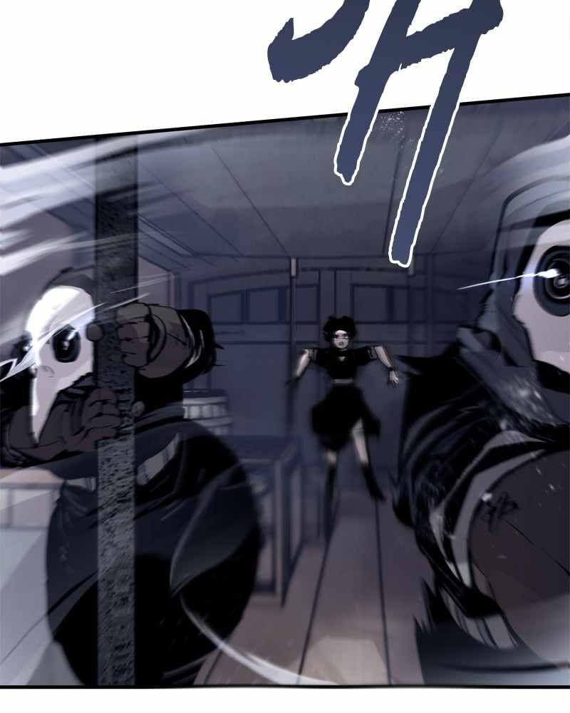 Page 28 of Chapter 42