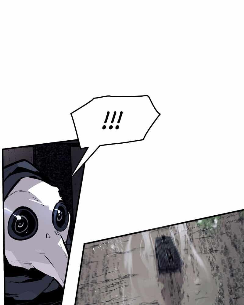 Page 33 of Chapter 42
