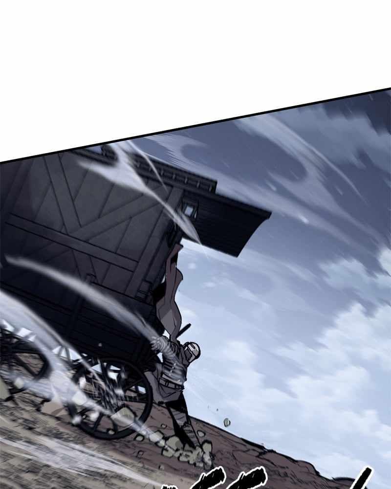 Page 59 of Chapter 42
