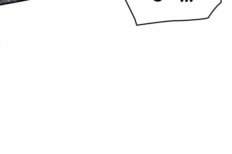 Page 96 of Chapter 42