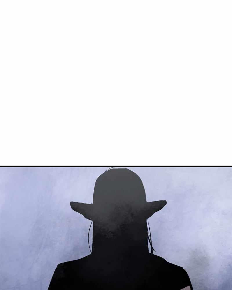 Page 23 of Chapter 43