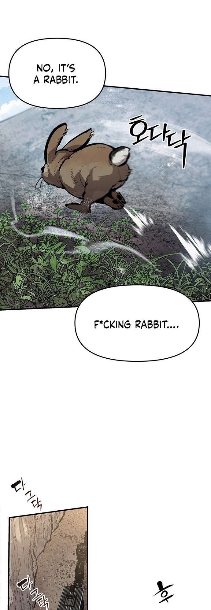 Page 17 of Chapter 47