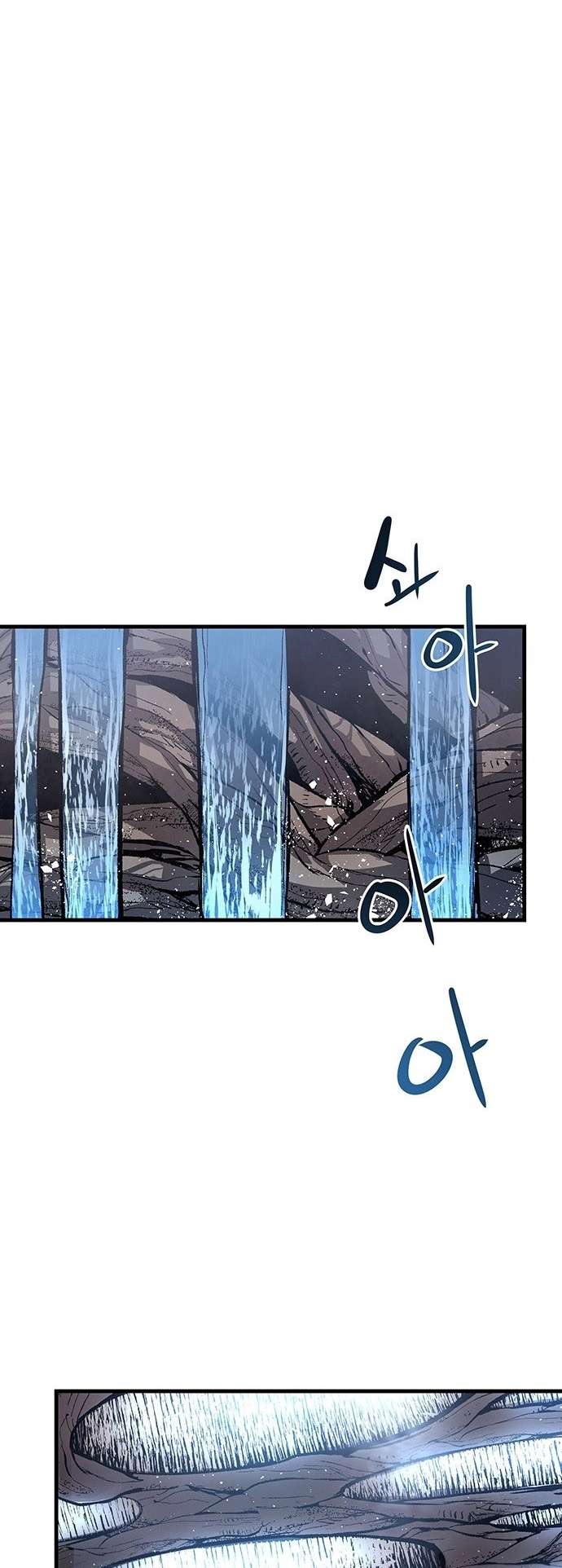 Page 25 of Chapter 49