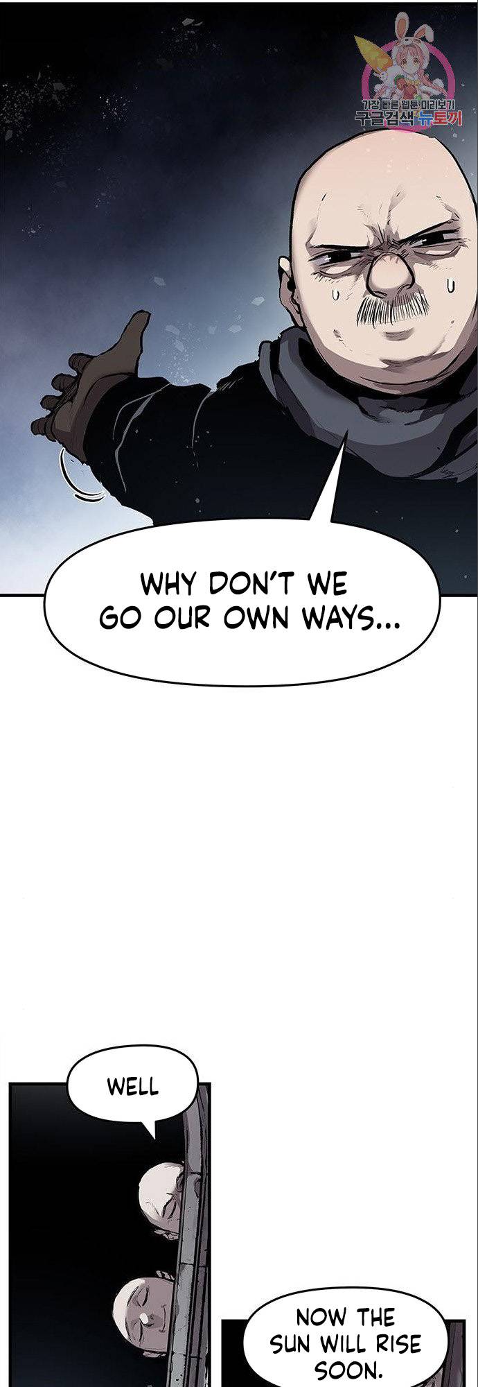Page 10 of Chapter 5