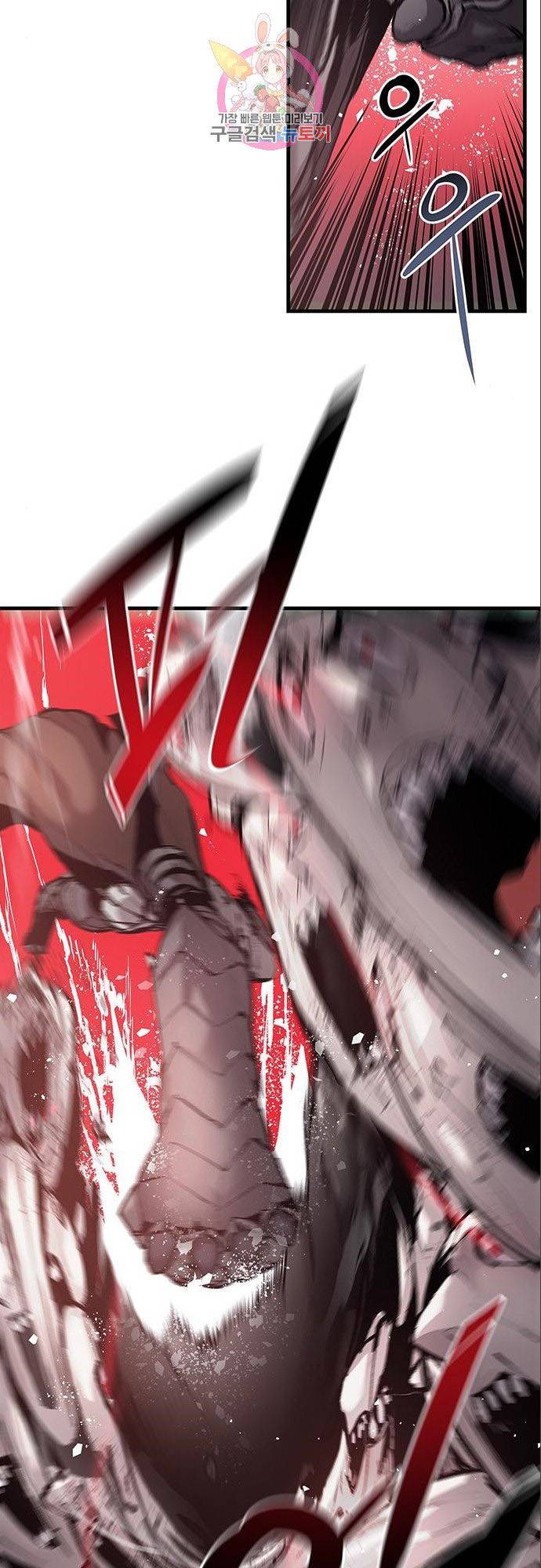 Page 34 of Chapter 5