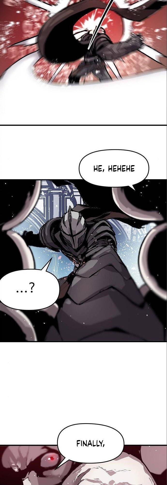 Page 43 of Chapter 5