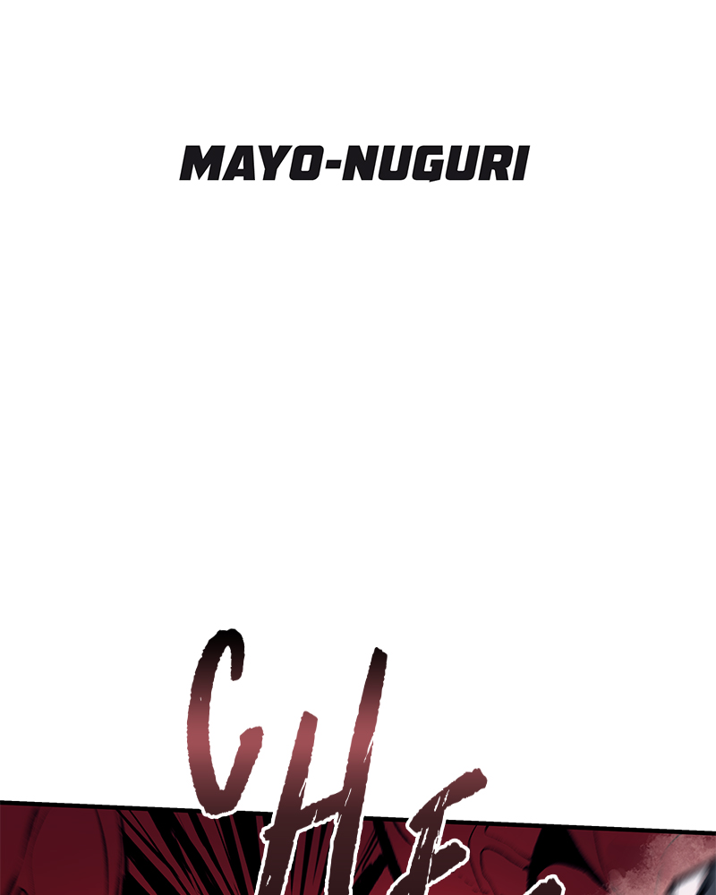 Page 59 of Chapter 54