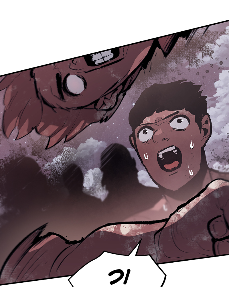 Page 77 of Chapter 54