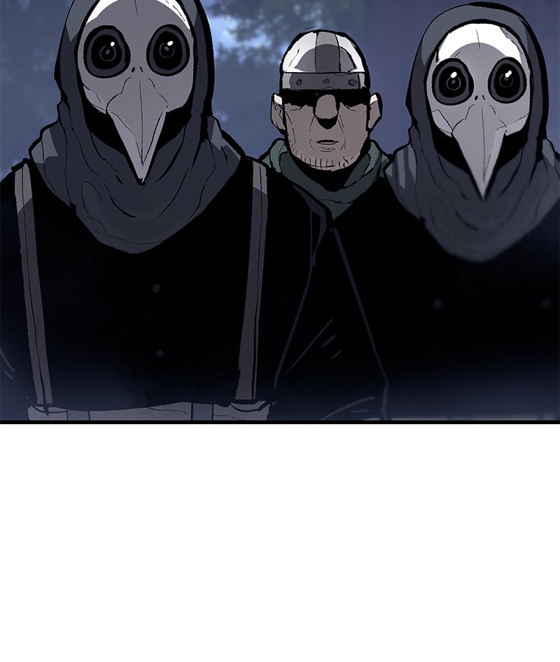 Page 87 of Chapter 58