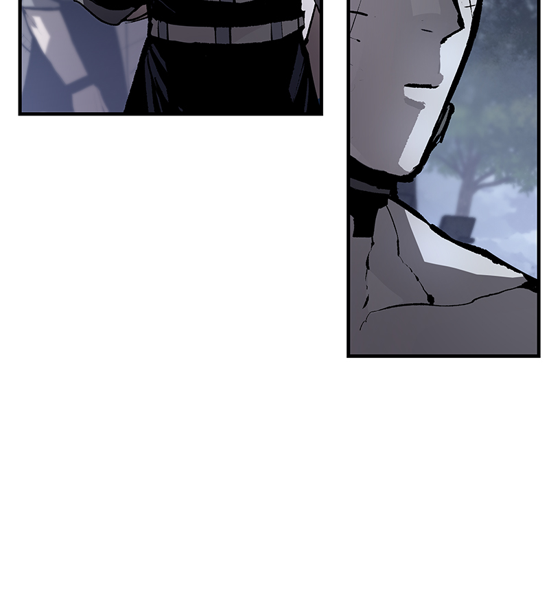 Page 17 of Chapter 59