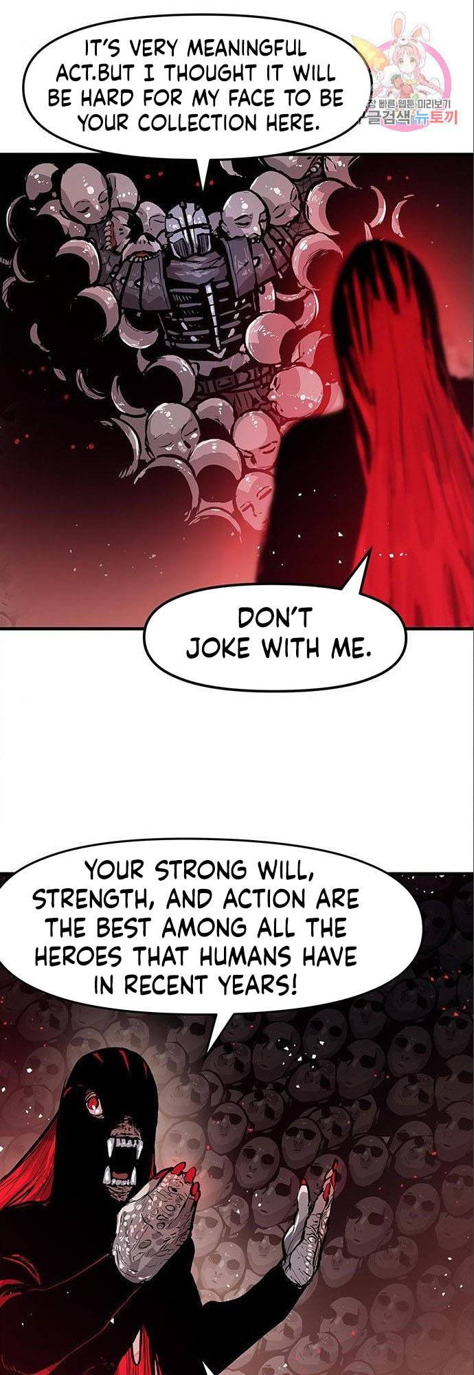 Page 24 of Chapter 6