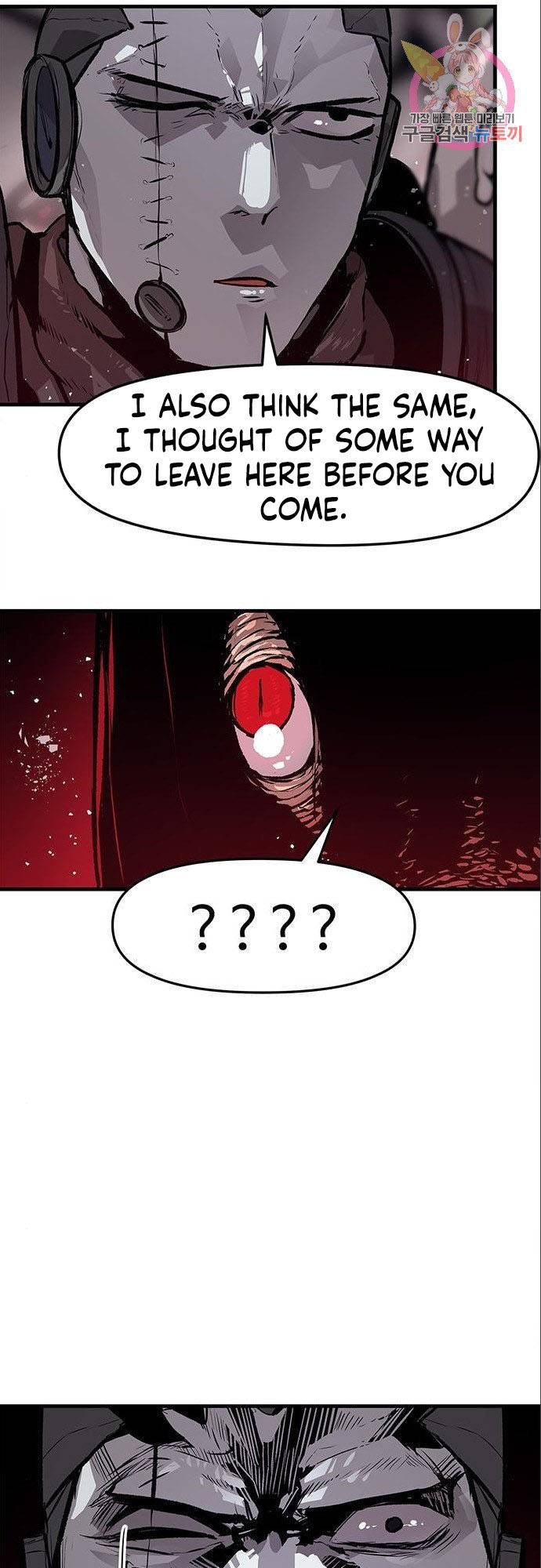 Page 31 of Chapter 6