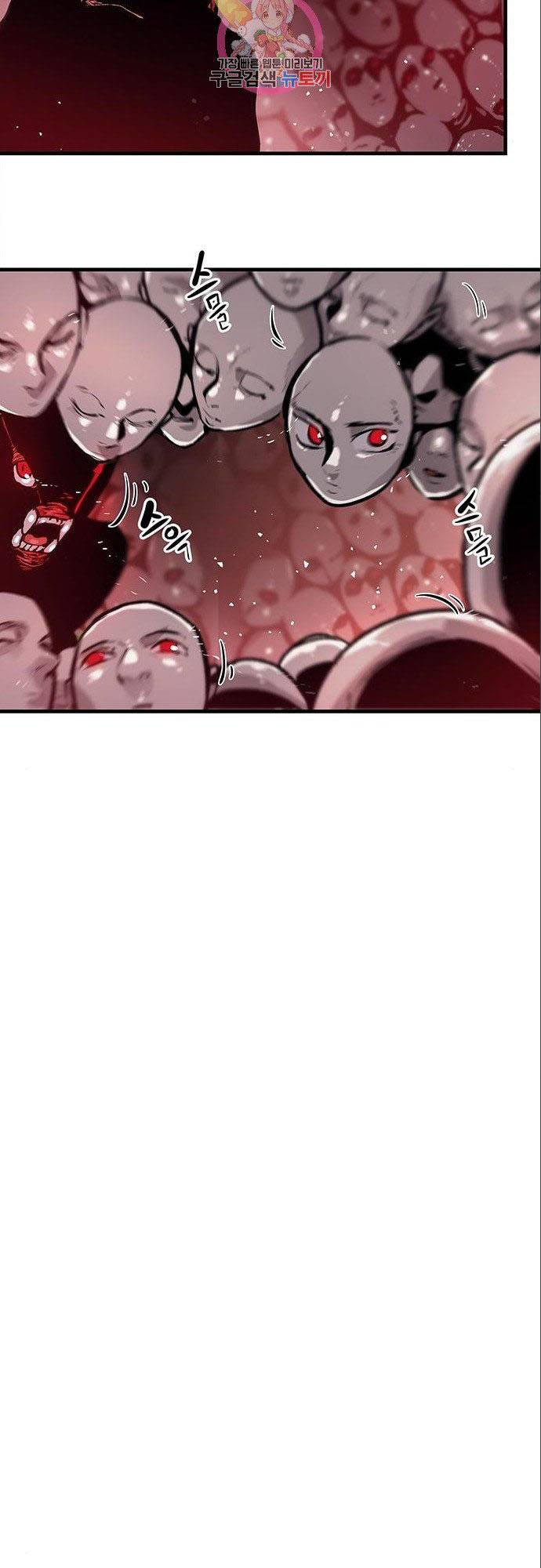 Page 41 of Chapter 6