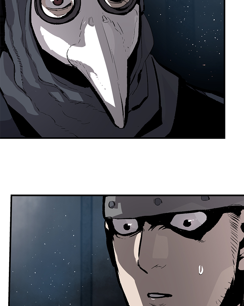 Page 33 of Chapter 60