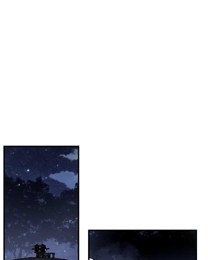 Page 43 of Chapter 62
