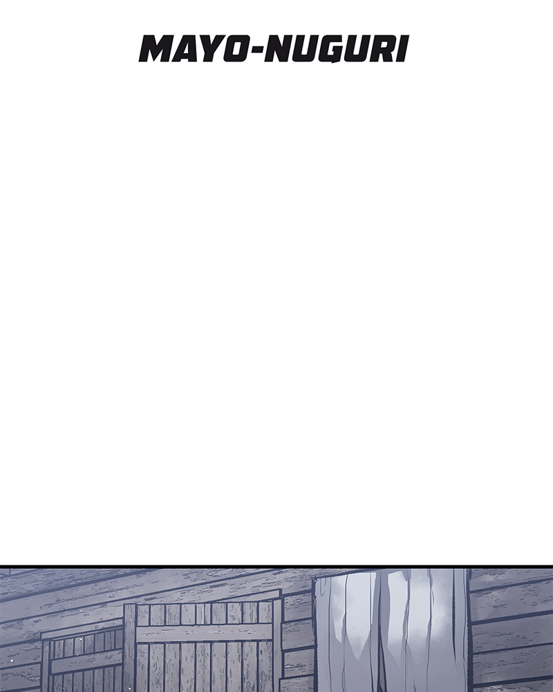 Page 26 of Chapter 66