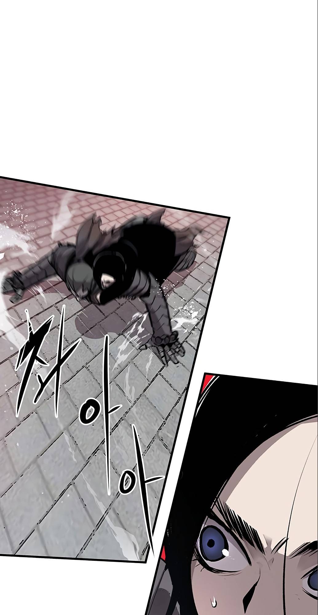 Page 6 of Chapter 7