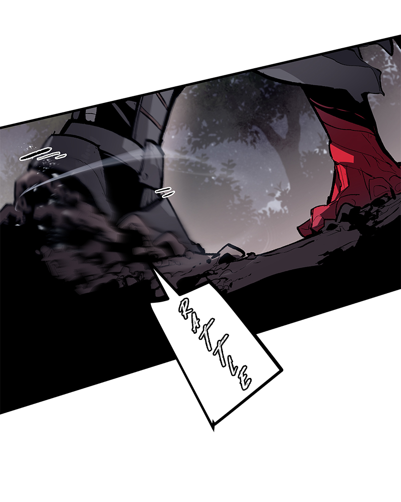 Page 61 of Chapter 70