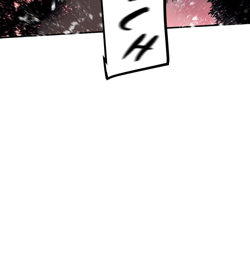 Page 17 of Chapter 71