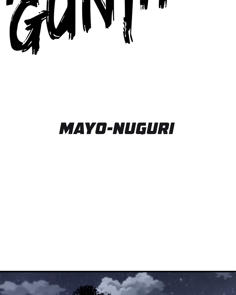 Page 27 of Chapter 73