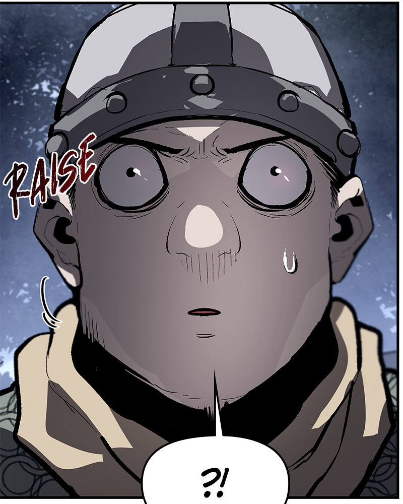 Page 47 of Chapter 73