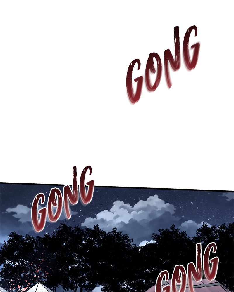 Page 49 of Chapter 73
