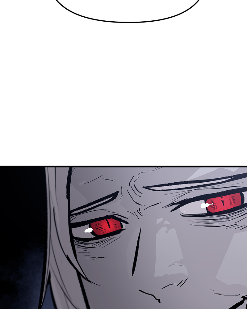 Page 63 of Chapter 73