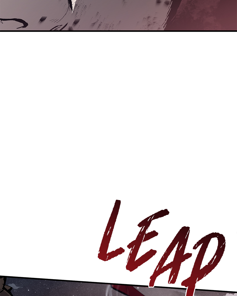 Page 5 of Chapter 74