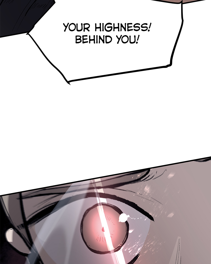 Page 7 of Chapter 74