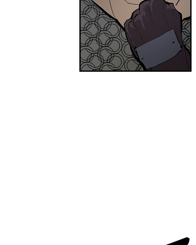 Page 20 of Chapter 74