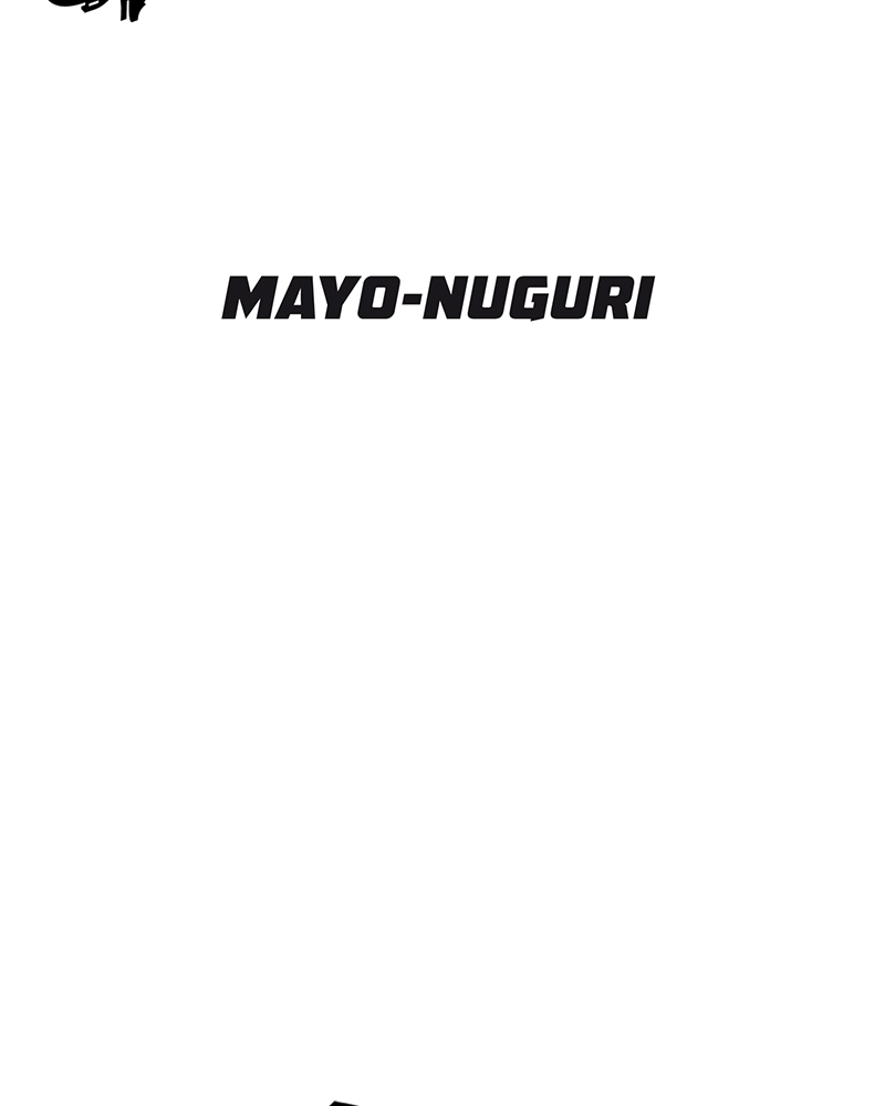 Page 22 of Chapter 74