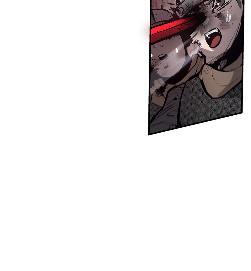 Page 59 of Chapter 74